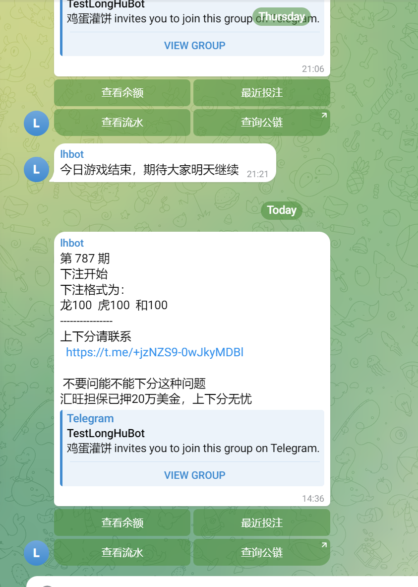 TG poker betting interface