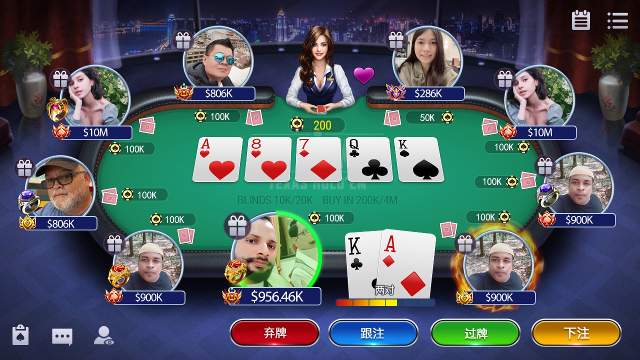 Texas Hold'em Points Lobby - 德州扑克九人桌牌局