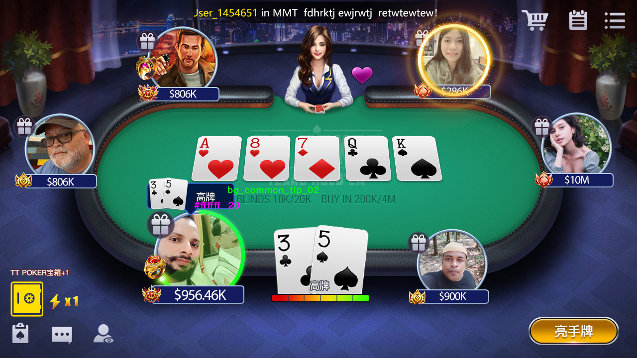 Texas Hold'em Points Lobby - 德州扑克俱乐部房间