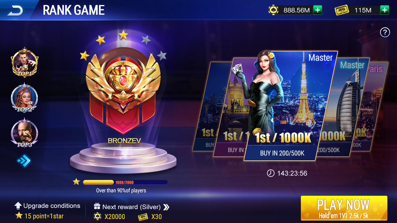 Texas Hold'em Points Lobby - 德州扑克排行榜